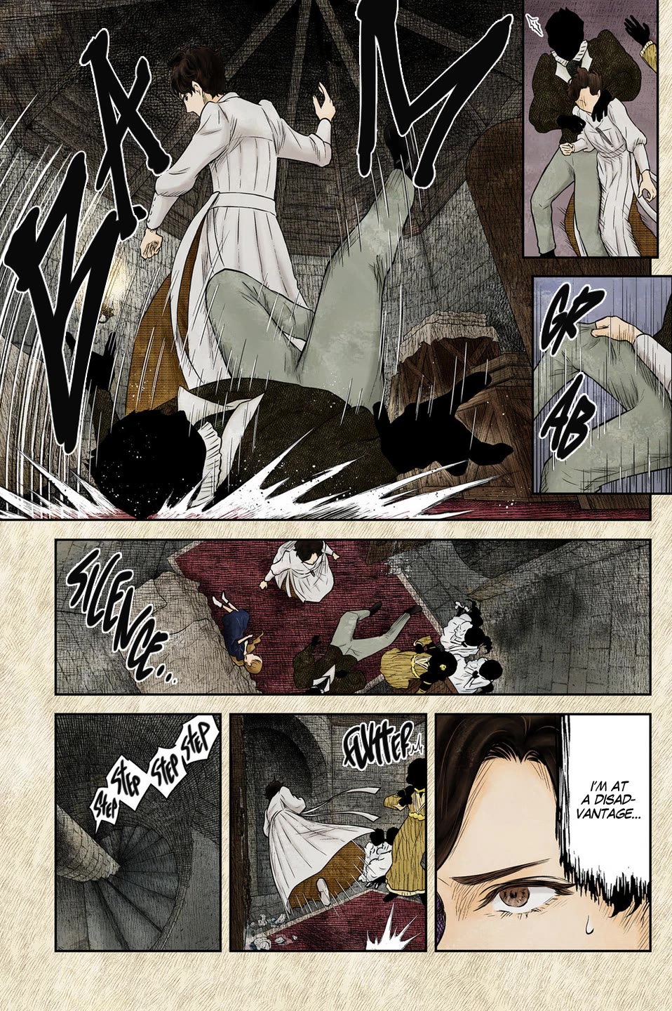 Shadows House, Chapter 223 image 12